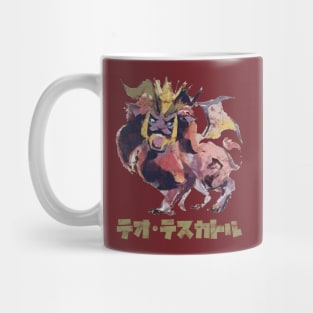 Monster Hunter Rise Teostra Kanji Icon Mug